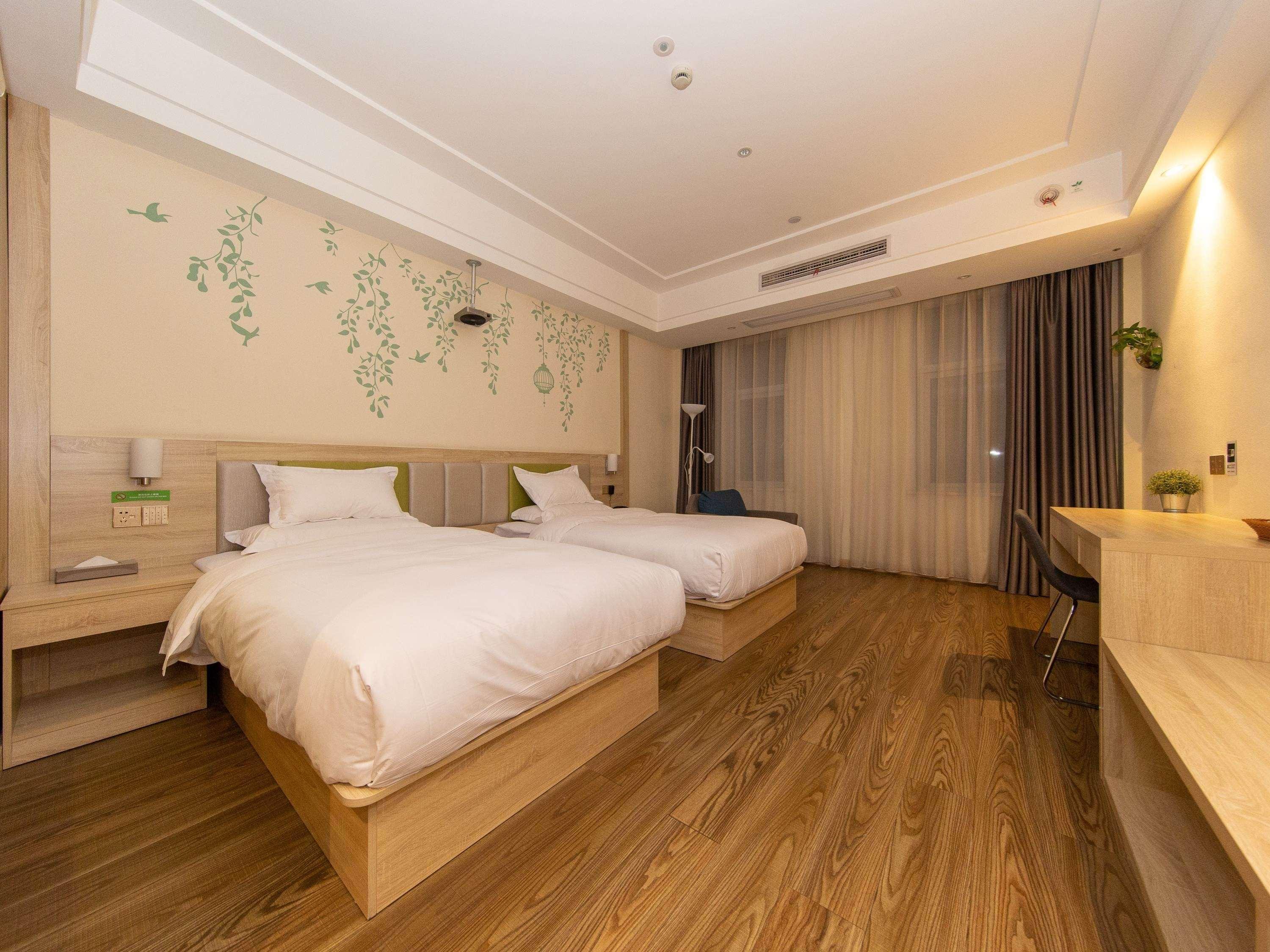 Ibis Styles Nantong Development Zone Shimao Plaza Hotel Exterior photo